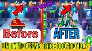 Hills of steel Unlimited Gems Trick 800/Per Day | 100% Working Trick | No Fake Video |
