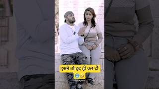 मुझे तो बेटी चाहिए 😍🤣😂 #comedy #funny #ytshorts #shorts