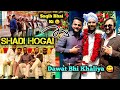 happy marriage life wishes for friend  Saqib Bhai wedding full vlog  @Aaftabsaqibvlogs