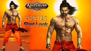 Prabhas Stunning Fan Made Poster Of Adipurush Goes Viral | #AdiPurush | Prabhas New Look Adipurush