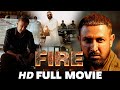 FIRE (Full Movie) Gippy Grewal | Sonam Bajwa , Punjabi Full Movie  | Latest Punjabi Song 2024