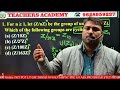 uphesc assistant professor maths classes 2024 ass. professor maths csir net ring theory 09