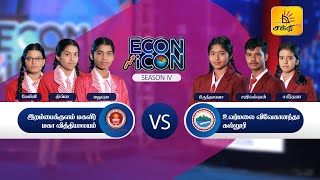 Econ Icon Season IV - Rambaikulam Girls Maha Vidyalayam Vs Orr's Hill Vivekananda College