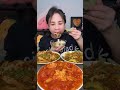 家常便饭 吃货日常 美食vlog 抖音美食推荐官 超好吃