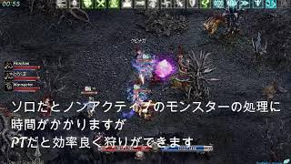 Lineage 2019 08 16 リゲル　マレアイア血盟　妖怪の巣窟クラハン改