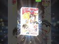 記念英雄祭ガチャ青無料10連！【ジャンプチ】 shorts