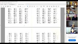 日曜礼拝２０２２年６月２６日