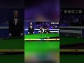 ding junhui top high pole suction library magic position ding junhui snooker o sullivan