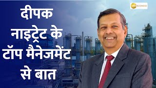 Deepak Mehta, CMD, Deepak Nitrite in talk with Zee Business