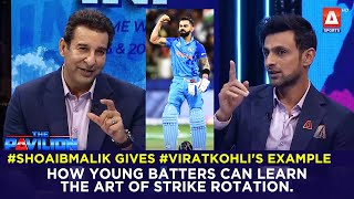 #ShoaibMalik gives #ViratKohli's example, how young batters can learn the art of strike rotation.