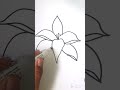 How to Draw Lily Flower