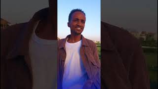 ጌታነህ ፀጋዬ ከሳቀች ልጅቷ  short vedios 2016 #Short