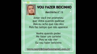 Vou fazer beicinho (marchinha 12)