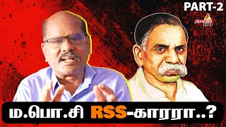 ம.பொ.சி தமிழ் அறிஞரா..? இல்லை RSS காரரா..? | Valasa Vallavan About #maposi