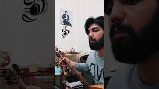 ah yalan dünya(sinababaei)#music #bağlama #tempo #shorts