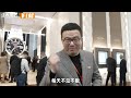 【表展】现场直击：百达翡丽 u0026朗格新款腕表详解！