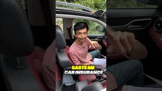 सस्ते💰 me best ✅🚗 Car Insurance buying tip#automobile #carinsurance #insurance #buyingtips #tricks