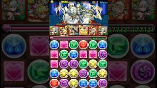 パズドラ【極限ゴッドラッシュ】LF薔薇ヴァルノーコンクリアー