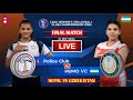 Nepal Police Club vs Uzbekistan Homo VC | Cava Women's Volleyball Championship 2024, Live