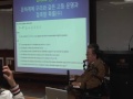 gsct 콜로퀴움 2012 11 20일 이상묵 교수 서울대학교