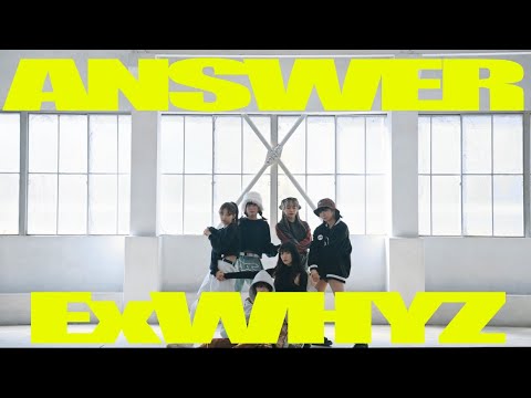 Exwhyz Answer Dance Video Full Youtube