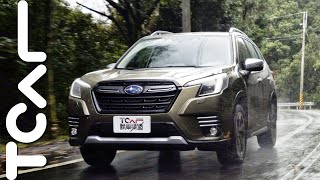 【直播試駕】挑戰日系最高科技 Subaru Forester 2.0i-S EyeSight Jason試駕 -TCar