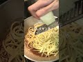 【バターまみれ】たっぷりチーズと黒胡椒のパスタ（カチョエペペ）