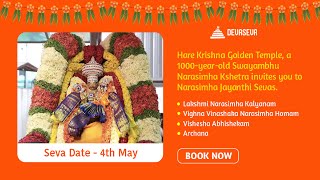 On Narasimha Jayanthi, Participate in Lakshmi Narasimha Kalyanam at Hare Krishna Golden Temple