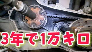 ３年で一万キロ乗ったジャイロキャノピーのメンテナンス！株式会社WINGオオタニ