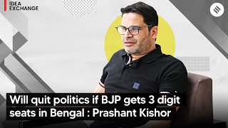 Will never work again if BJP gets triple digit seats in Bengal: Prashant Kishor