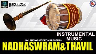 Nadhaswaram And Thavil | Instrumental Music | Carnatic Instrumental Music |