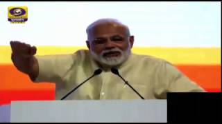 Hon PM speaks eloquently about Cashless Township drive of GNFC