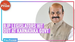 BJP legislators hit out at own govt in Karnataka against curbs on Muslim traders running shops