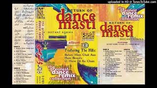 003 - O Mere Dil Ke Chain - Return of Dance Masti - Album # 33