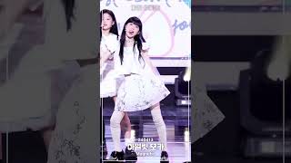 🎬240413 아일릿 모카 Magnetic 극락 레전드 직캠 컷