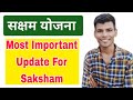 Most Important Update For Saksham || SUMIT SHEORAN SHO