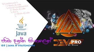 Java Sinhala Tutorial | 06 - Java If /If Else/ If Else If - Dev Pro