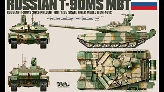 Tiger Model T-90MS Inbox review / peak