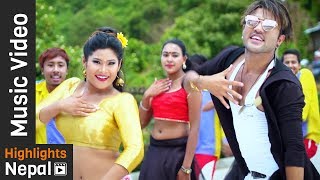 Dilki Rani | New Nepali Lok Dohori Song 2017/2074 | Dipak Thapa Magar, Muna Thapa Magar