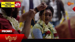 Mynaa - Promo | 07 Nov 2024 | Udaya TV Serial | Kannada Serial