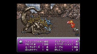 【配信】FFVI 低レベル 平均レベル6プレイ) Part5 魔大陸