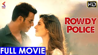 ROWDY POLICE Kannada Full Movie | Vishal | Raashi Khanna | Sandalwood Dubbed Movies | Kannada Film