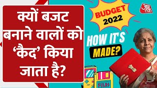 AajTak Explainer।Union Budget Making Process।Budget Full Analysis।Niramala Sitaraman।Income Tax Slab