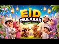 🐑 Qurbani Wali Eid Aayi |Eid Ul Adha Nasheed For Kids 2026 |Bakra Eid Song |Islamic Song| Urdu Rhyme