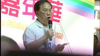 行政長官在愛東商場呼籲市民支持政改方案 (6.6.2010)