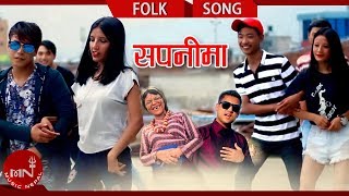 Kauli Budhi New Lok Dohori Song 2075/2018 | Sapanima | Santosh BK Ft. Krishna Maharjan