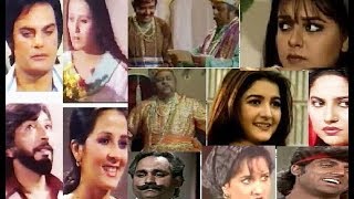 All time best old PTV dramas from 1985 to 1995 Part 1|top old Pakistani dramas