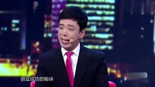 贾旭明，张康搞笑小品，武大郎疯了，笑得肚子疼