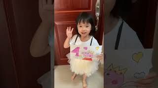 澄澄四歲生日ching ching 4 year old birthday