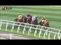 24 4 2022 611 golden sixty vincent ho g1 the fwd champions mile yasuda memorial for next